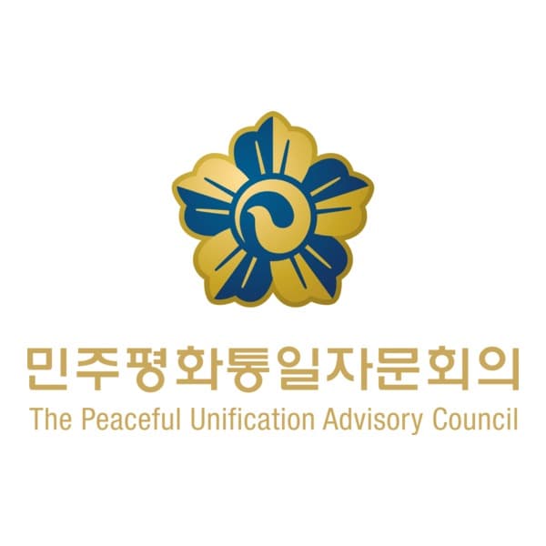 The Peaceful Unification Advisory Council